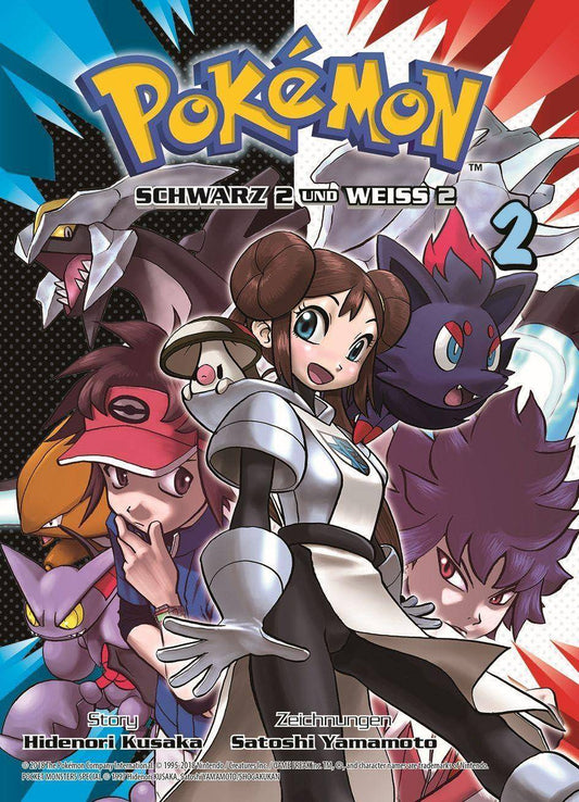 Pokemon Schwarz 2 und Weiß 2 - Band 2 (Gebraucht)