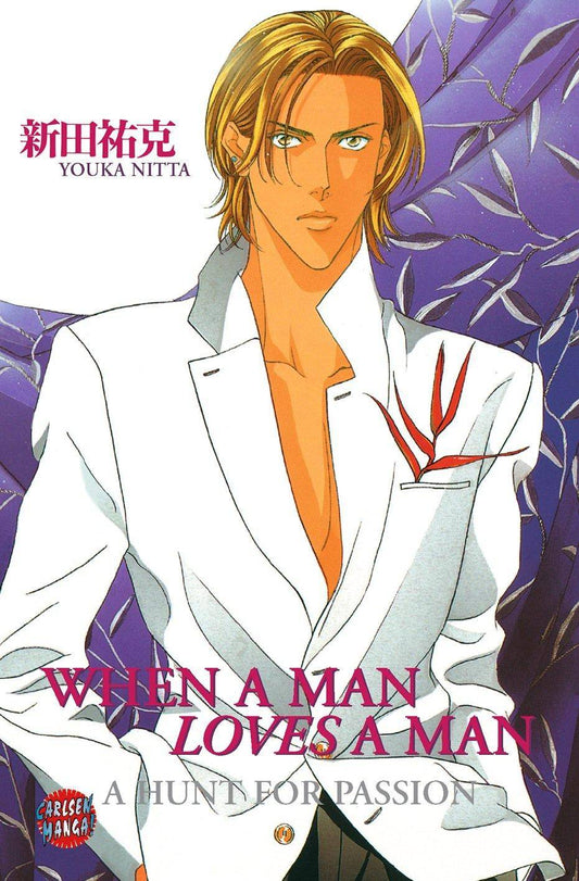 When a Man loves a Man - A Hunt for Passion - Band 1 (Gebraucht)