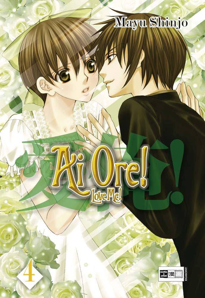 Ai Ore! Love me! - Band 4 (Gebraucht)