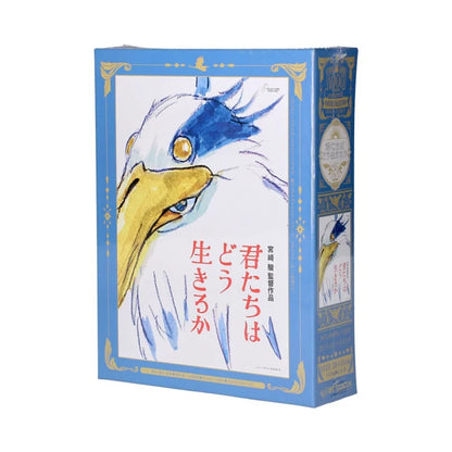 Studio Ghibli - Puzzle Der Junge und der Reiher Plakat (1000 Teile)