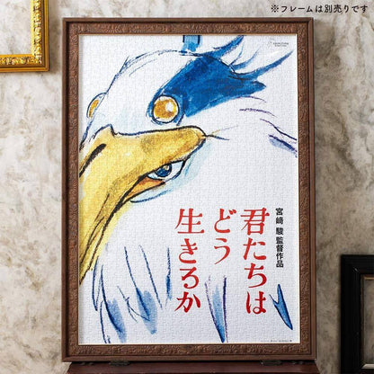 Studio Ghibli - Puzzle Der Junge und der Reiher Plakat (1000 Teile)