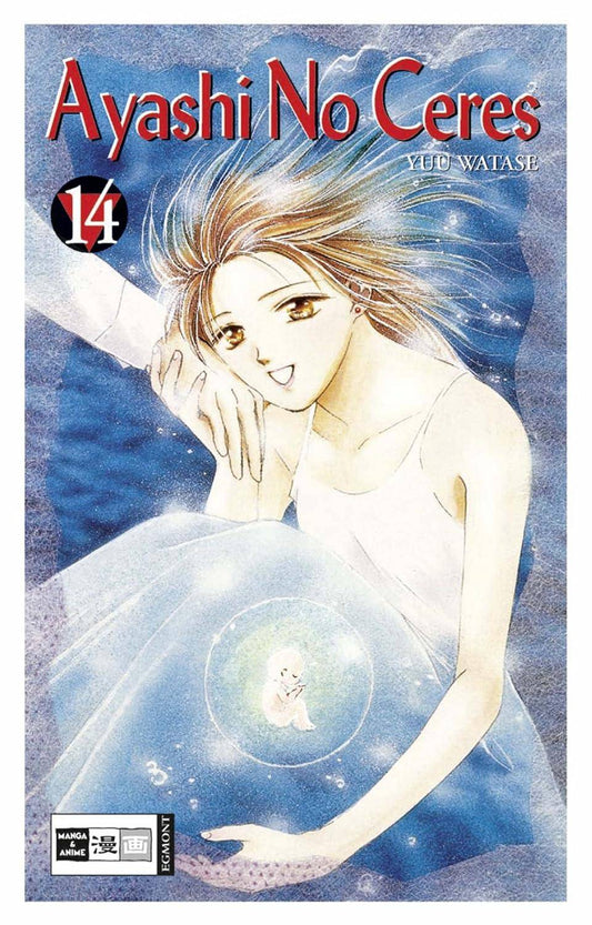 Ayashi no Ceres - Band 14 (Gebraucht)