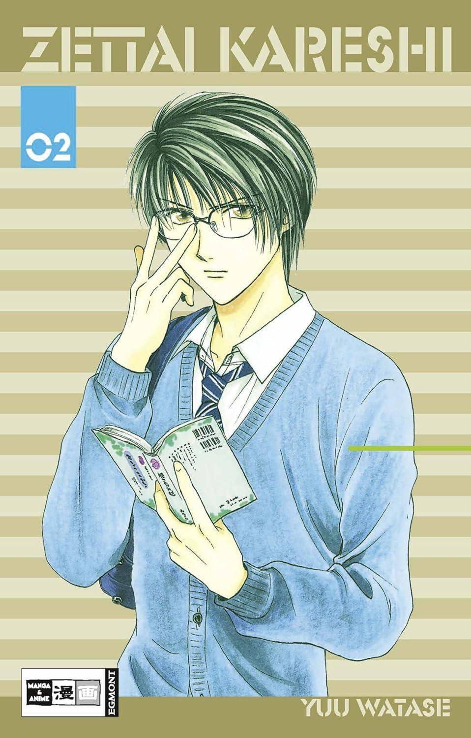 Zettai Kareshi - Band 2 (Gebraucht)