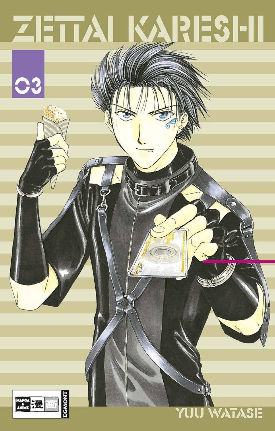 Zettai Kareshi - Band 3 (Gebraucht)