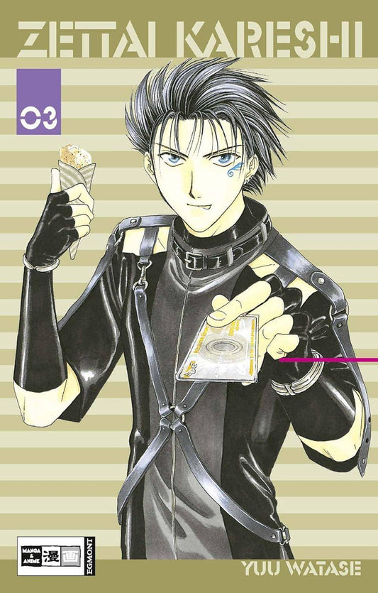 Zettai Kareshi - Band 3 (Gebraucht)