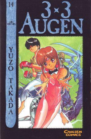 3x3 Augen - Band 14 (Gebraucht)