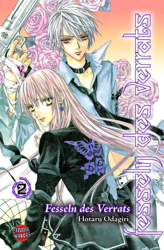 Fesseln des Verrats - Band 2 (Gebraucht)