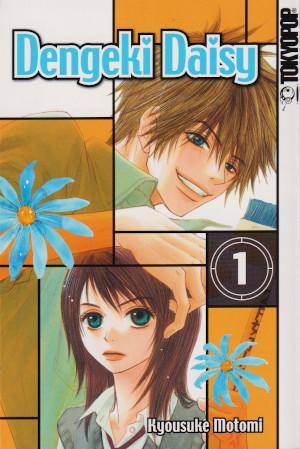 Dengeki Daisy - Band 1 (Gebraucht)