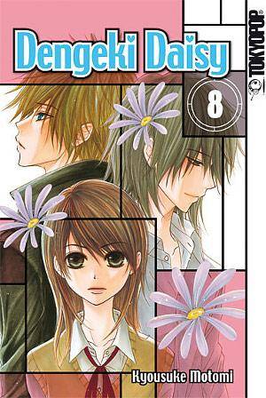Dengeki Daisy - Band 8 (Gebraucht)