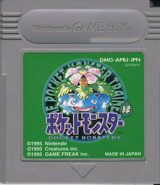 GB - Pokemon Grüne Edition - Japanische Version - Nur Modul (Gebraucht)