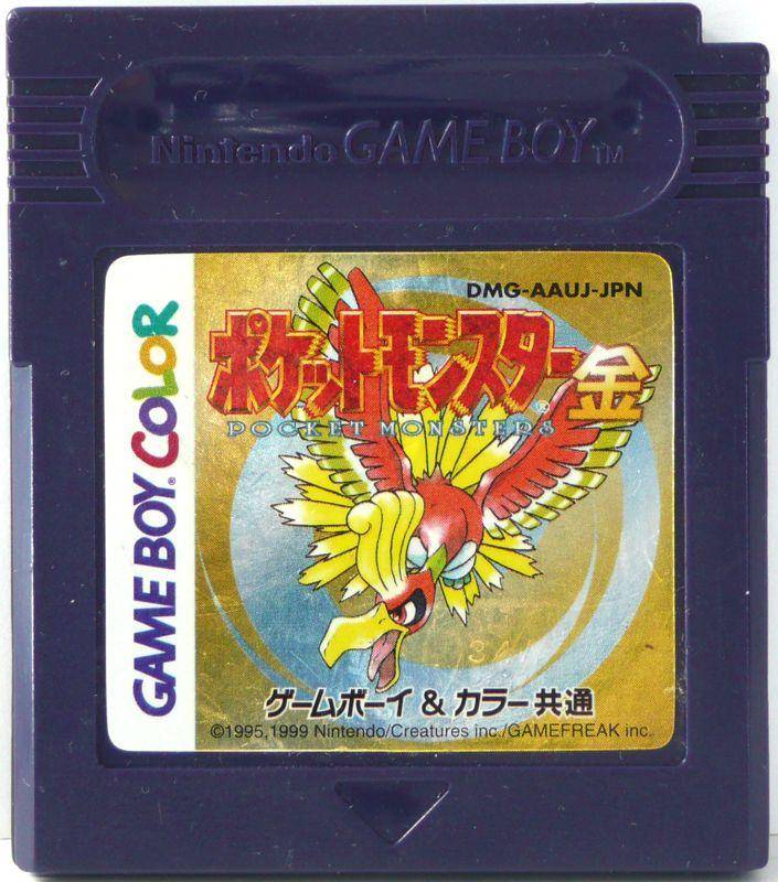 GBC - Pokemon Goldene Edition - Japanische Version - Nur Modul (Gebraucht)