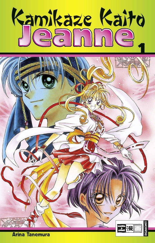 Kamikaze Kaito Jeanne - Band 1 (Gebraucht)