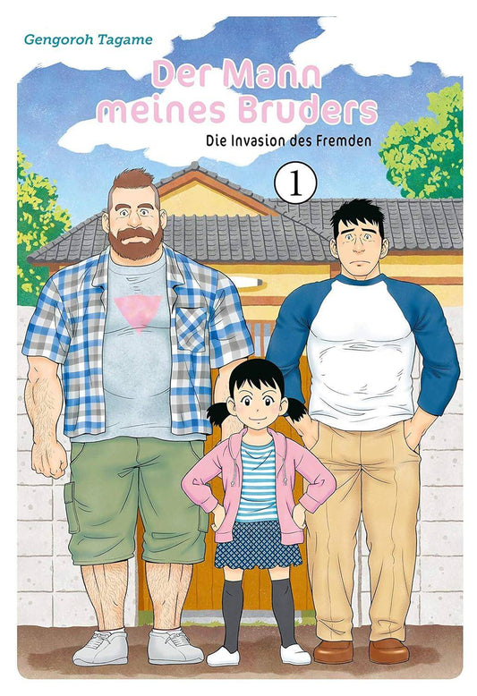 Der Mann meines Bruders - Band 1 (Gebraucht)