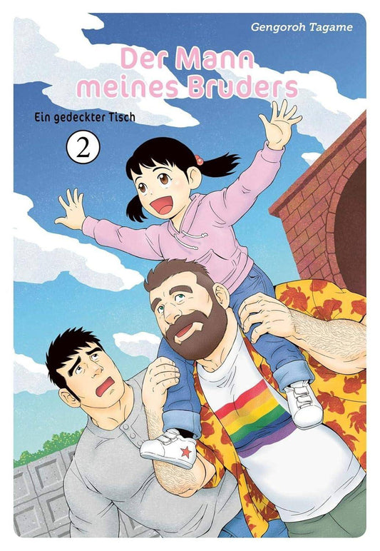Der Mann meines Bruders - Band 2 (Gebraucht)