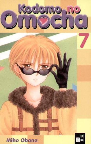 Kodomo no Omocha - Band 7 (Gebraucht)