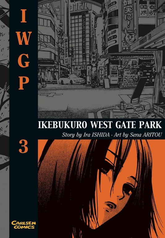 Ikebukuro West Gate Park - Band 3 (Gebraucht)