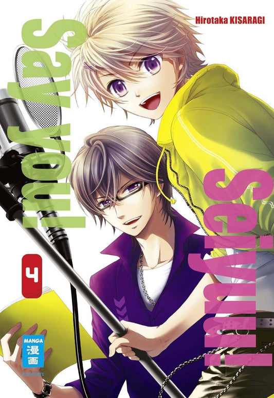 Seiyuu! Say you! - Band 4 (Gebraucht)