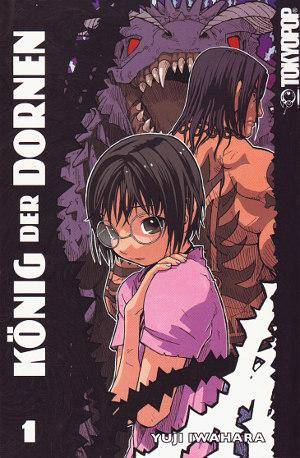 König der Dornen - Band 1 (Gebraucht)