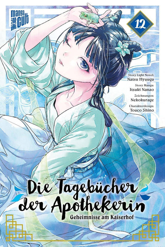 Die Tagebücher der Apothekerin – Geheimnisse am Kaiserhof - Band 12