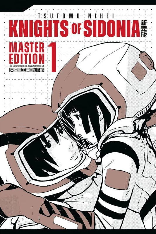 Knights of Sidonia - Master Edition - Band 1 (Gebraucht)