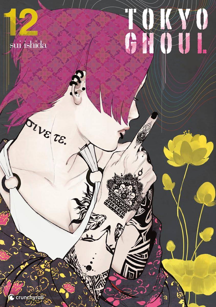 Tokyo Ghoul - Band 12 (Gebraucht)