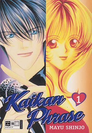 Kaikan Phrase - Band 1 (Gebraucht)