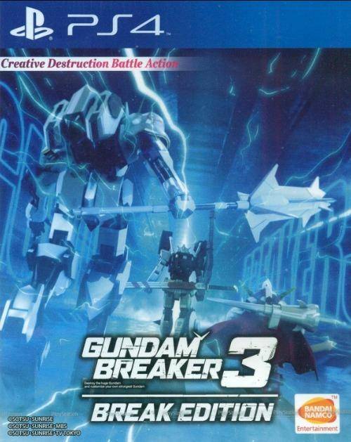 PS4 - Gundam Breaker 3 Break Edition (Gebraucht)