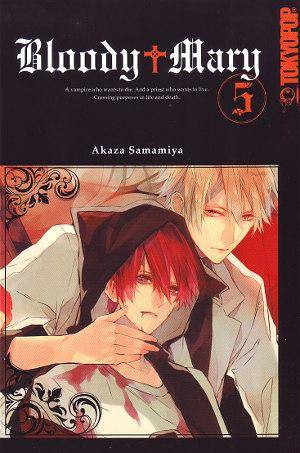 Bloody Mary - Band 5 (Gebraucht)