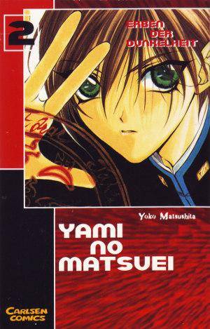 Yami no Matsuei - Band 2 (Gebraucht)