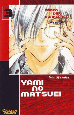 Yami no Matsuei - Band 3 (Gebraucht)
