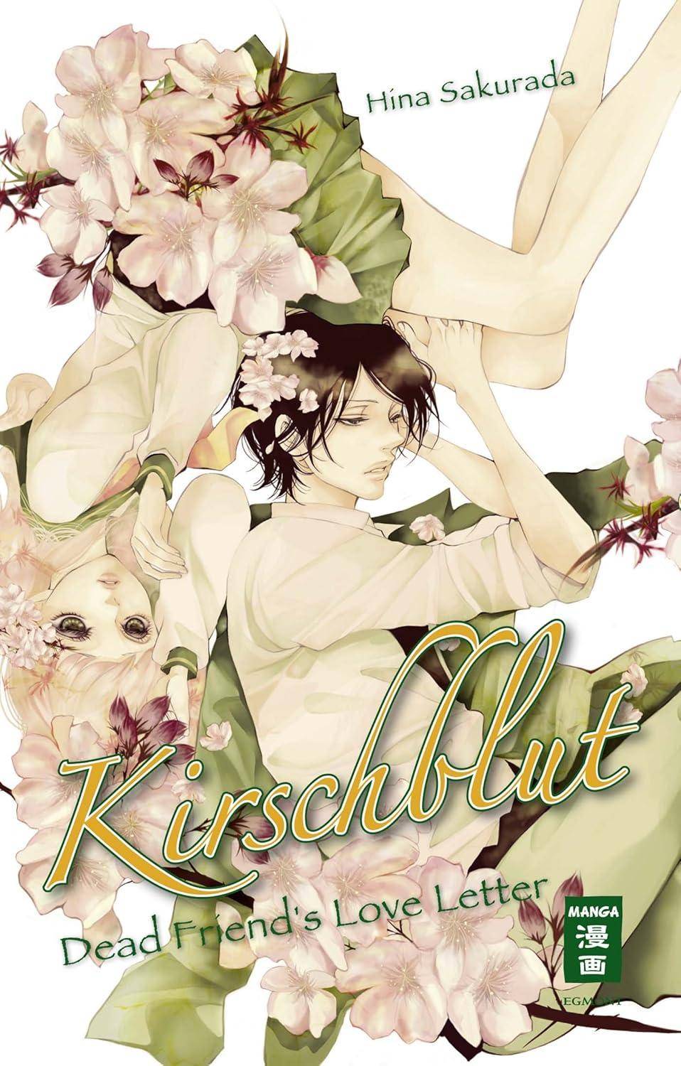 Kirschblut - Dead Friend's Love Letter (Gebraucht)