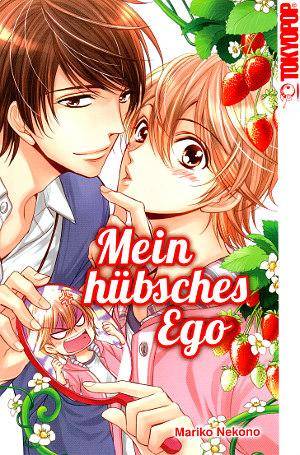 Mein hübsches Ego (Gebraucht)