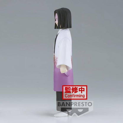 Demon Slayer - Statue Kagaya Ubuyashiki - 17 cm