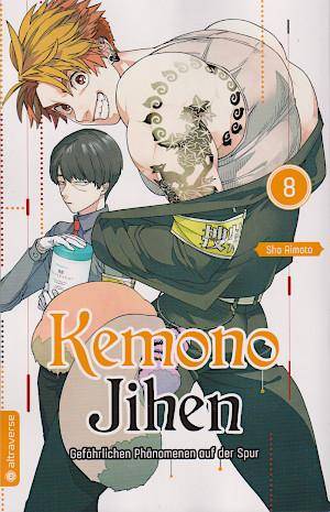 Kemono Jihen - Band 8 (Gebraucht)