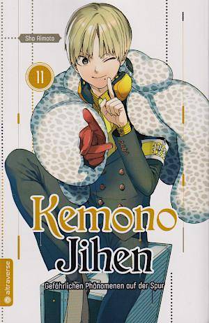 Kemono Jihen - Band 11 (Gebraucht)