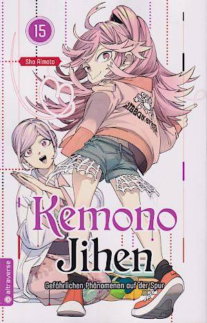 Kemono Jihen - Band 15 (Gebraucht)