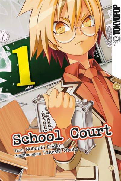 School Court - Band 1 (Gebraucht)