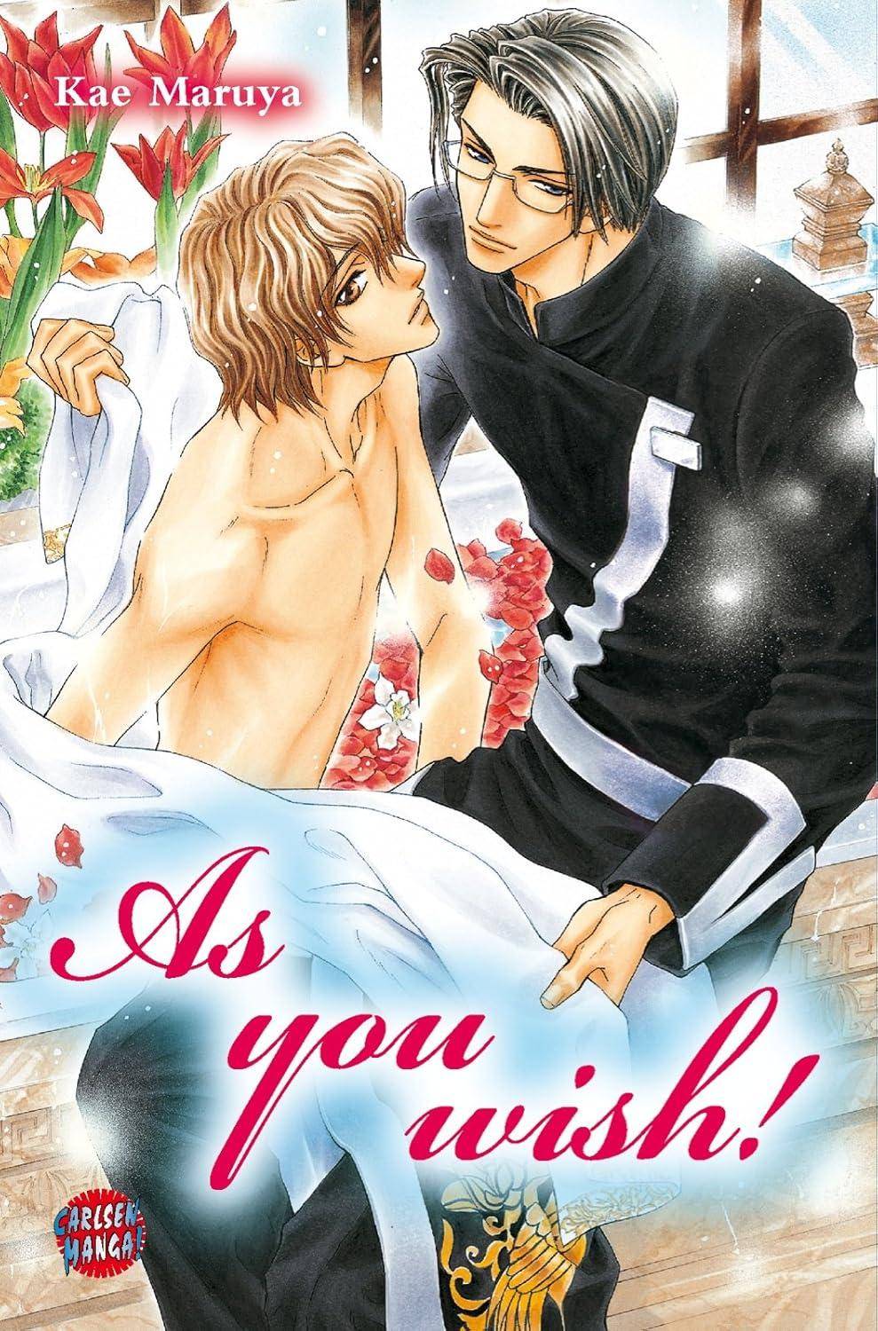 As you wish! (Gebraucht)