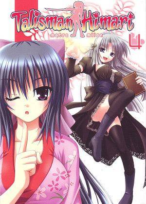 Talisman Himari - Band 4 (Gebraucht)