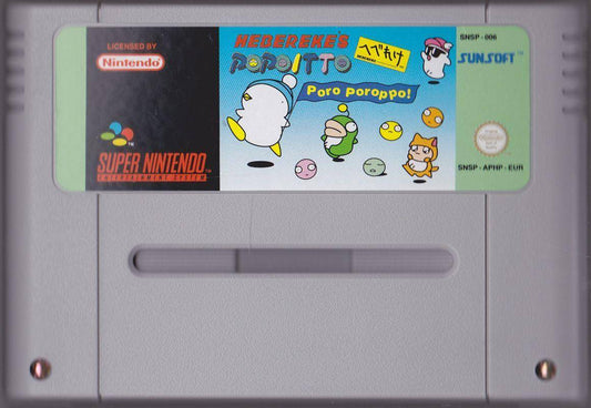 SNES - Heberekes Popoitto - Nur Modul (Gebraucht)