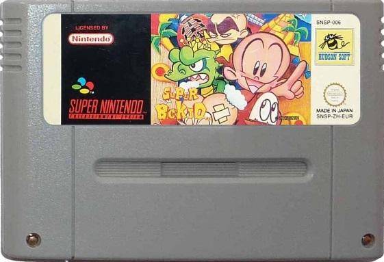 SNES - Super B C Kid - Nur Modul (Gebraucht)