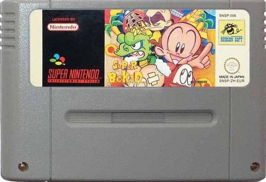 SNES - Super B C Kid - Nur Modul (Gebraucht)