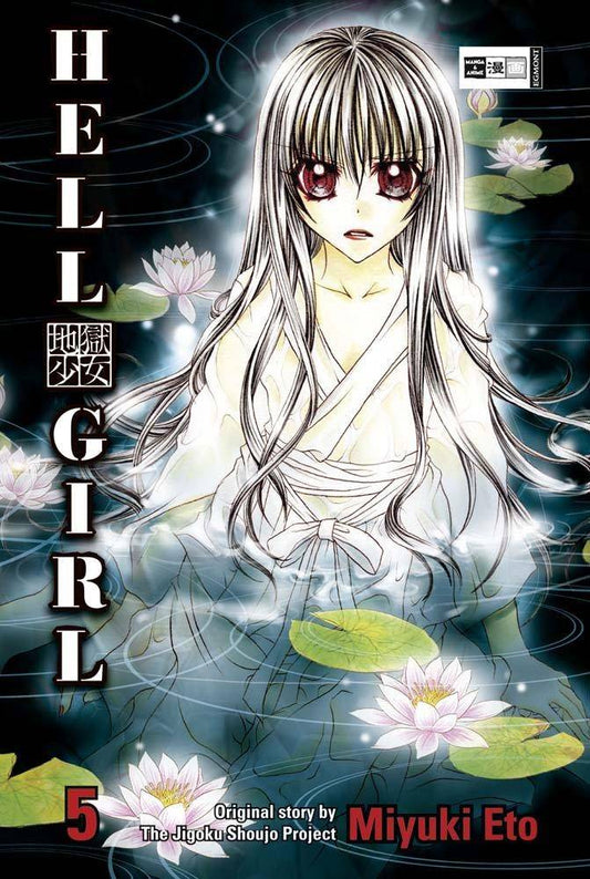 Hell Girl - Band 5 (Gebraucht)