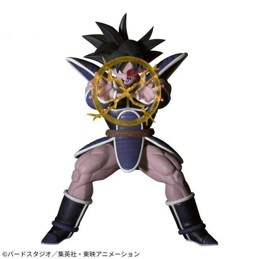 Dragon Ball - Statue Turles - 18 cm - JPN