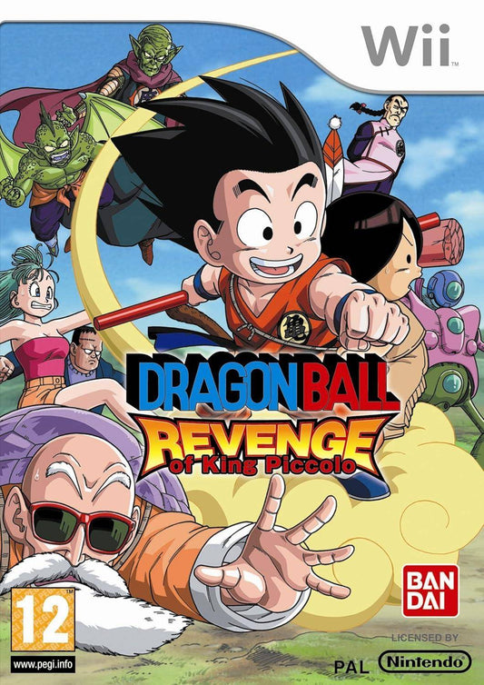 Wii - Dragon Ball Revenge Of King Piccolo (Gebraucht)