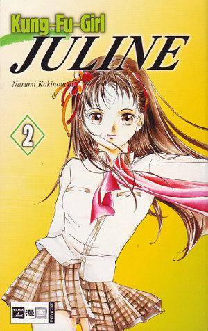 Kungfu-Girl Juline - Band 2 (Gebraucht)
