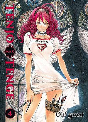 Tenjo Tenge Max - Band 4 (Gebraucht)