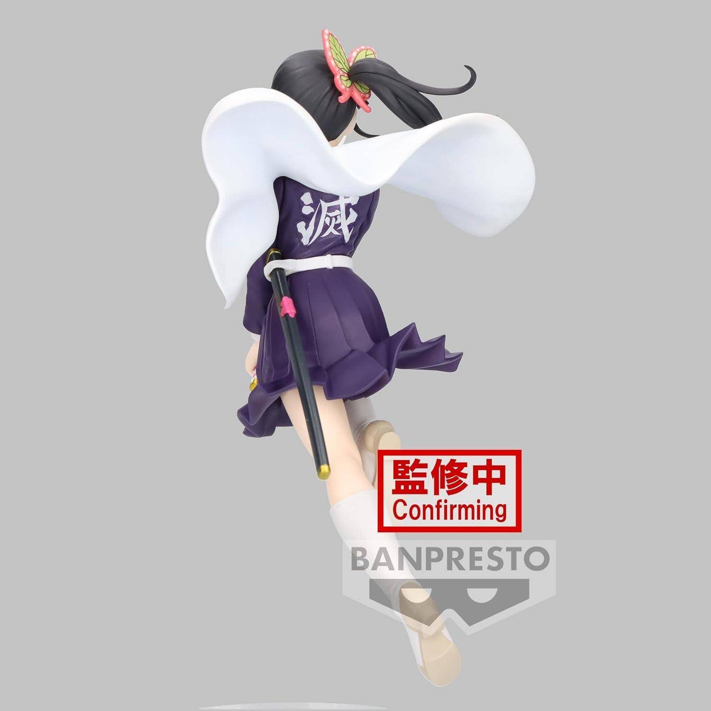 Demon Slayer - Statue Kanao Tsuyuri - 14 cm