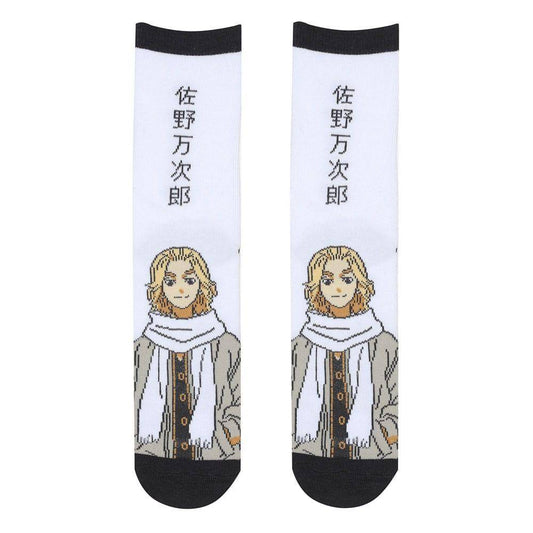 Tokyo Revengers - Socken Mikey - S/M