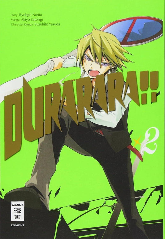 Durarara!! - Band 2 (Gebraucht)